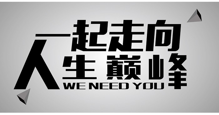 油煙凈化器，油煙凈化設(shè)備，油煙凈化機(jī)