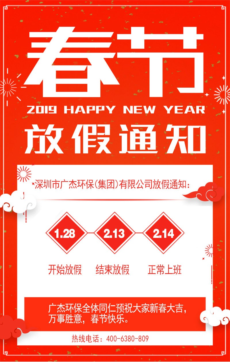 油煙凈化器，油煙凈化設(shè)備，油煙凈化機