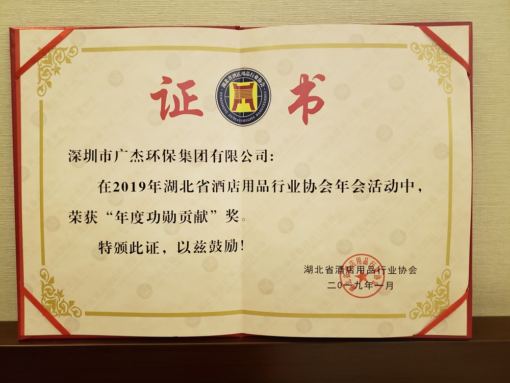 油煙凈化器，油煙凈化設(shè)備，油煙凈化機