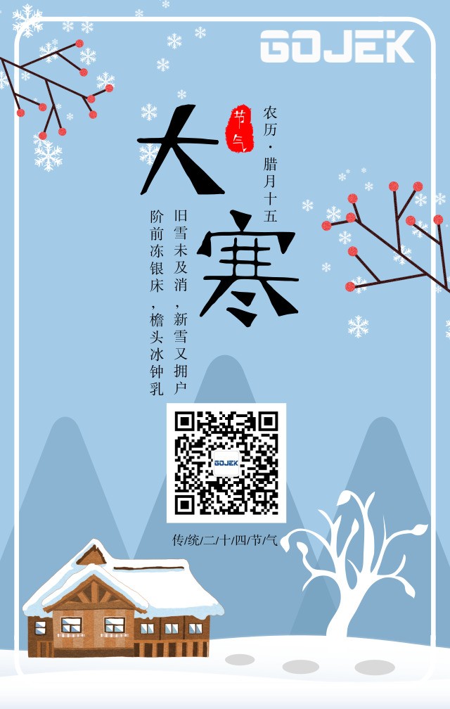 油煙凈化器，油煙凈化設(shè)備，油煙凈化機(jī)