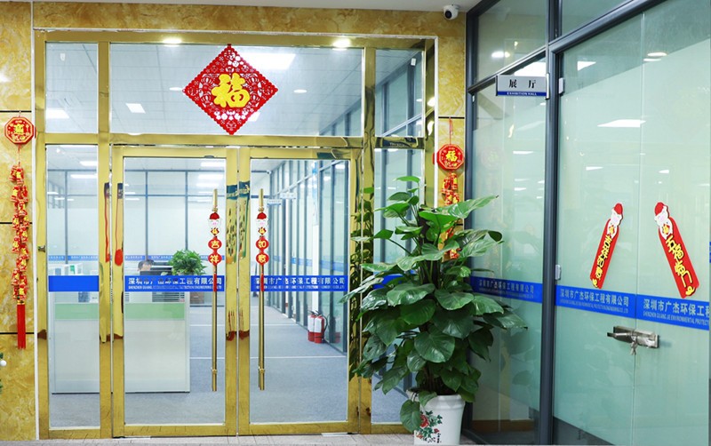 油煙凈化器，油煙凈化設(shè)備，油煙凈化機