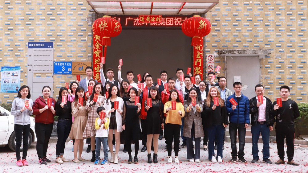 油煙凈化器，油煙凈化設(shè)備，油煙凈化機