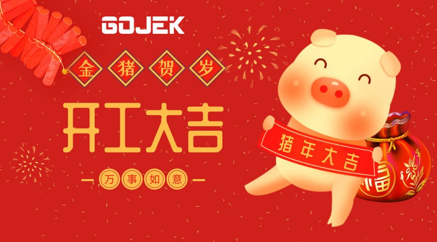 油煙凈化器，油煙凈化設(shè)備，油煙凈化機