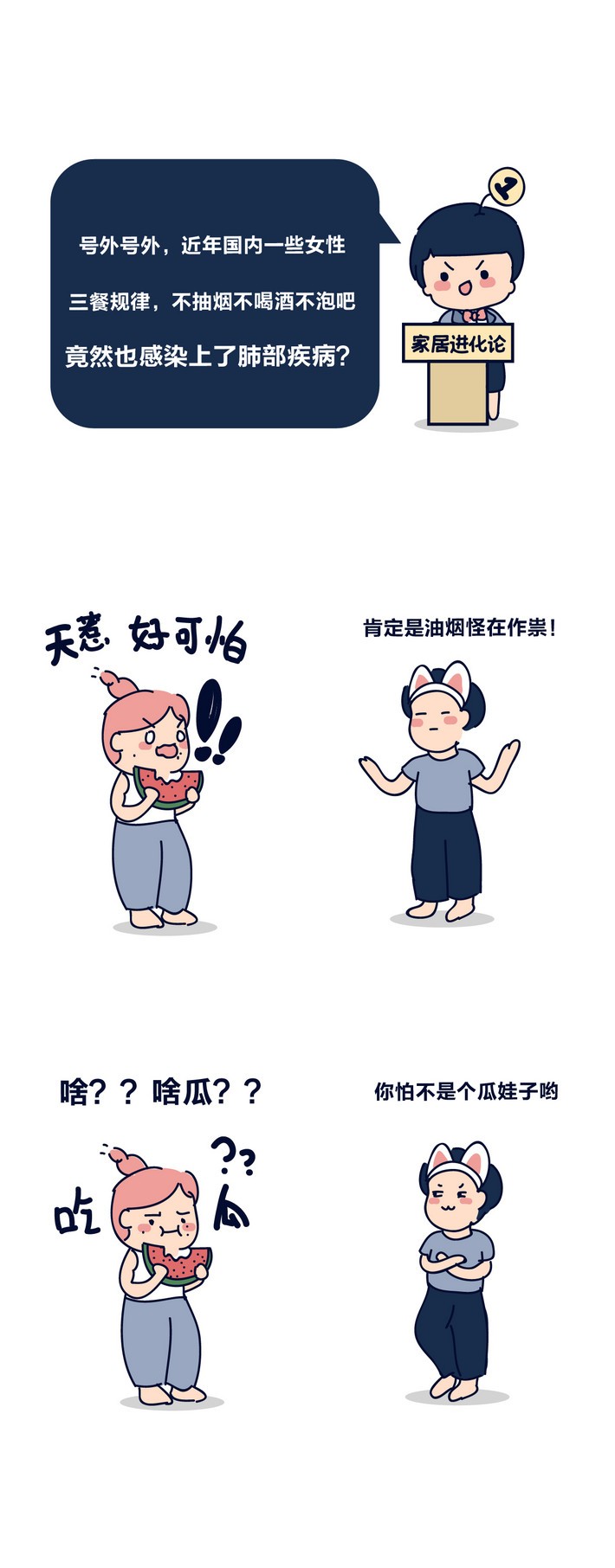 油煙凈化器，油煙凈化設(shè)備，油煙凈化機(jī)