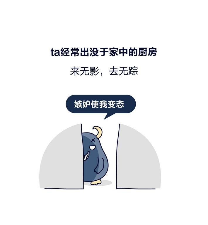 油煙凈化器，油煙凈化設(shè)備，油煙凈化機(jī)