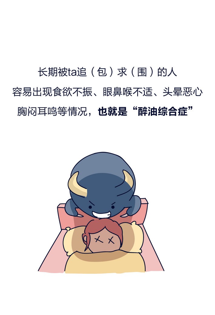 油煙凈化器，油煙凈化設(shè)備，油煙凈化機(jī)