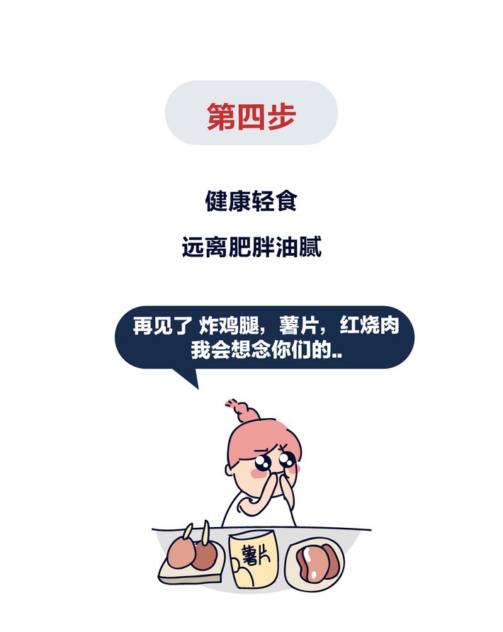 油煙凈化器，油煙凈化設(shè)備，油煙凈化機(jī)
