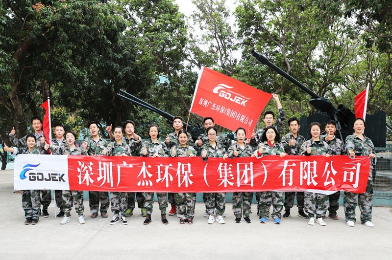 油煙凈化器，油煙凈化設(shè)備，油煙凈化機(jī)