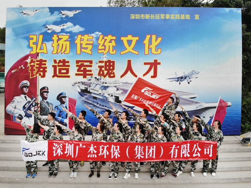 油煙凈化器，油煙凈化設(shè)備，油煙凈化機(jī)