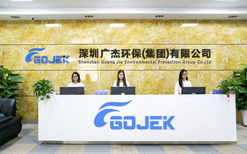 油煙凈化器，油煙凈化設(shè)備，油煙凈化機(jī)