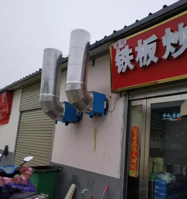 油煙凈化器，油煙凈化設(shè)備，油煙凈化機(jī)