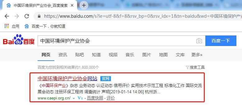 油煙凈化器，油煙凈化設(shè)備，油煙凈化機(jī)