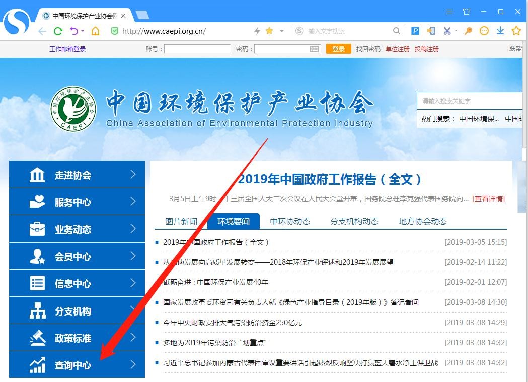 油煙凈化器，油煙凈化設(shè)備，油煙凈化機(jī)