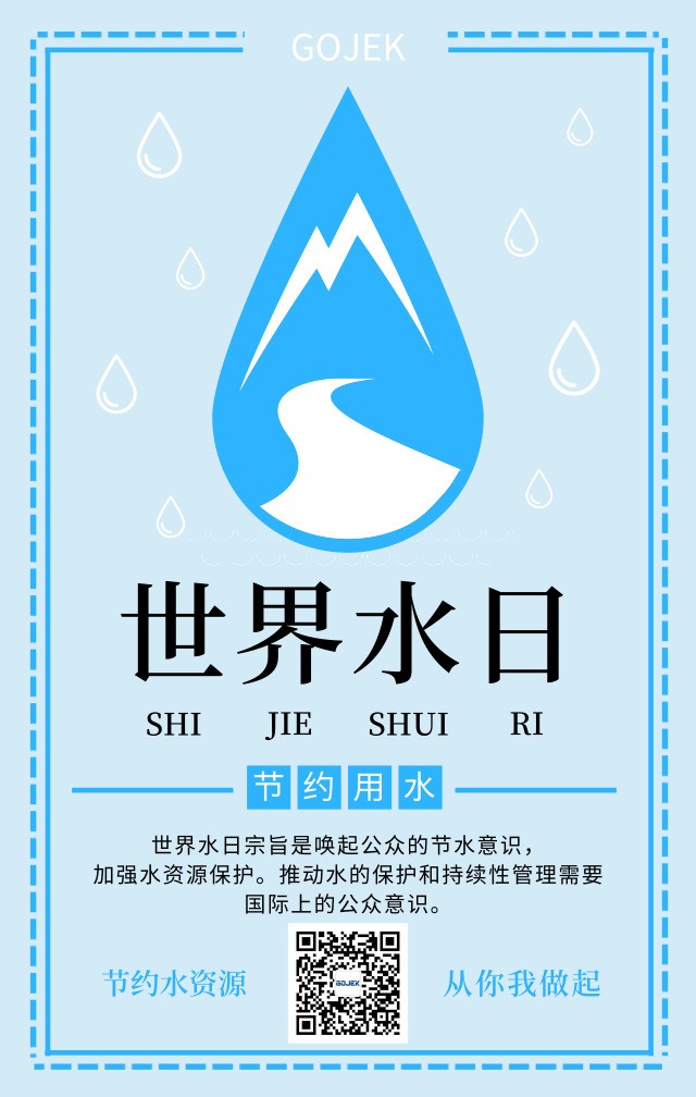 油煙凈化器，油煙凈化設(shè)備，油煙凈化機(jī)
