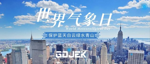 油煙凈化器，油煙凈化設(shè)備，油煙凈化機