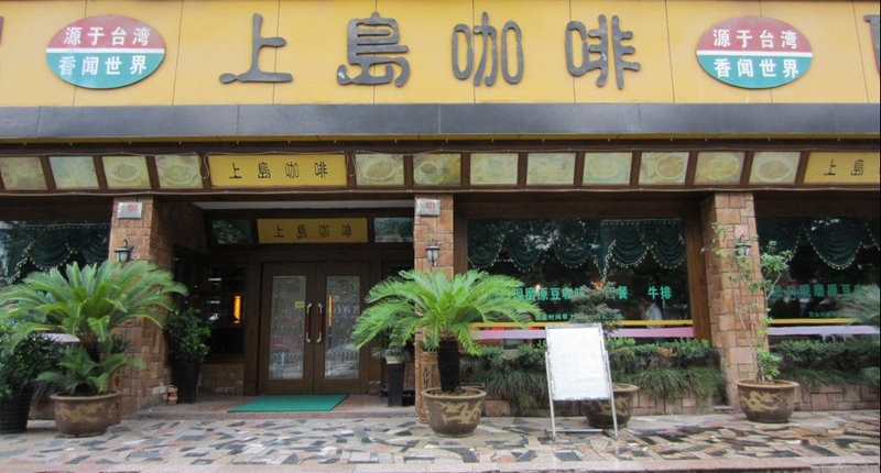 油煙凈化器，油煙凈化設(shè)備，油煙凈化機(jī)