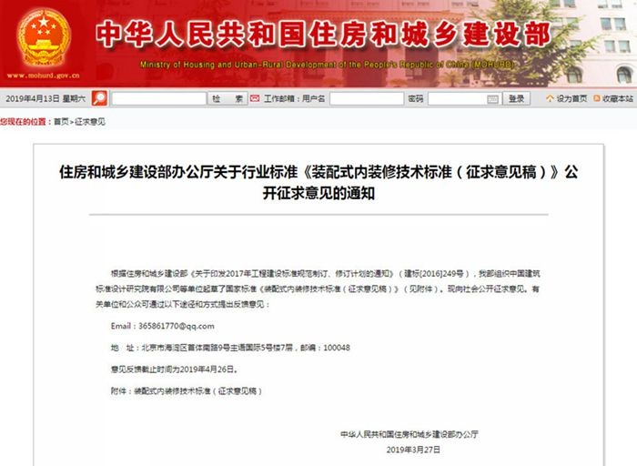 油煙凈化器，油煙凈化設(shè)備，油煙凈化機