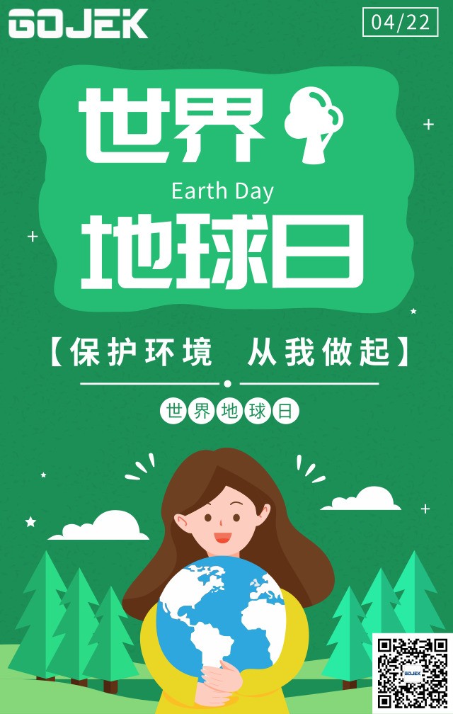 油煙凈化器，油煙凈化設(shè)備，油煙凈化機(jī)
