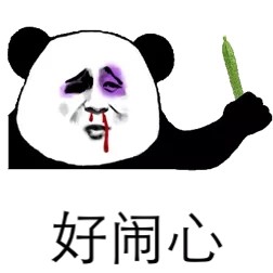 油煙凈化器，油煙凈化設(shè)備，油煙凈化機(jī)