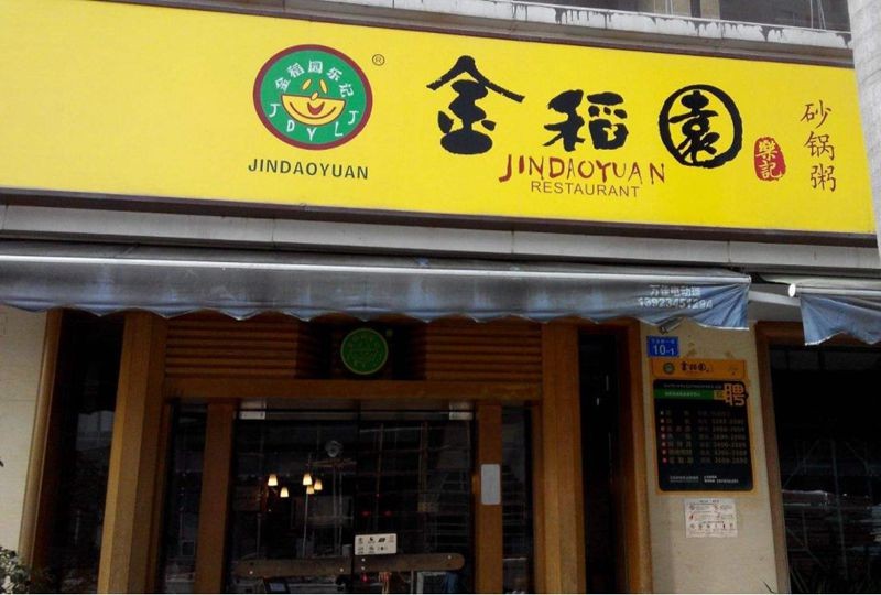 油煙凈化器，油煙凈化設(shè)備，油煙凈化機(jī)