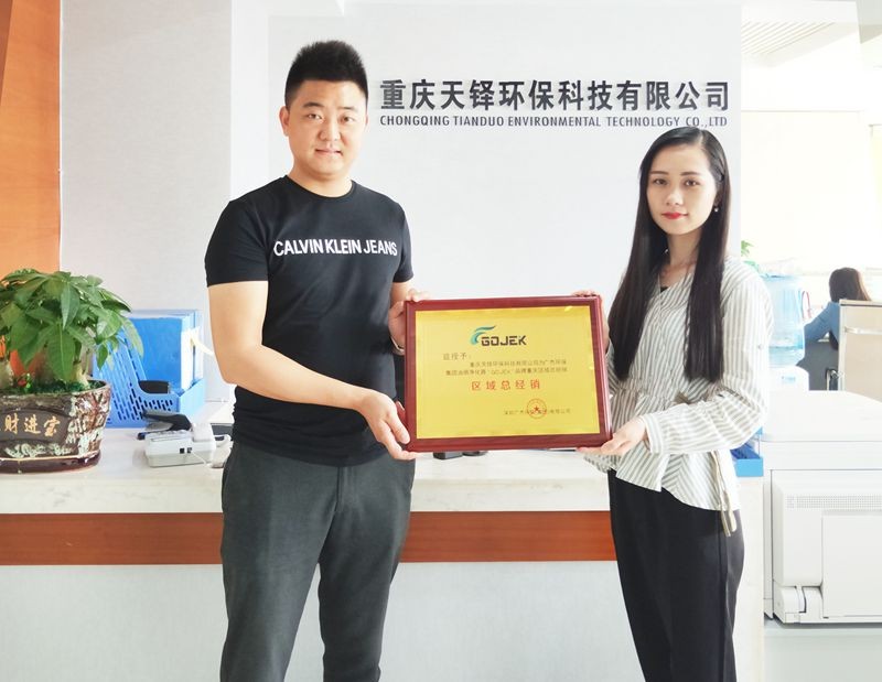 油煙凈化器，油煙凈化設(shè)備，油煙凈化機(jī)