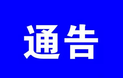 油煙凈化器，油煙凈化設(shè)備，油煙凈化機