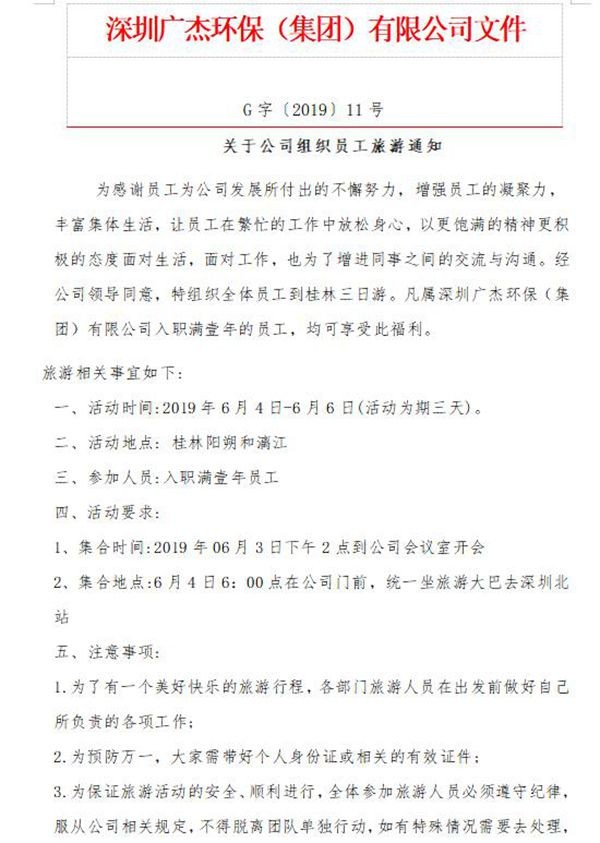 油煙凈化器，油煙凈化設(shè)備，油煙凈化機