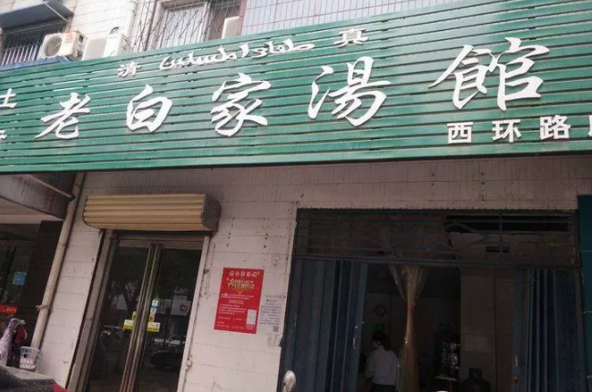 油煙凈化器，油煙凈化設(shè)備，油煙凈化機(jī)