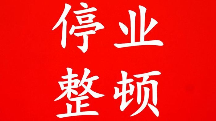 油煙凈化器，油煙凈化設(shè)備，油煙凈化機(jī)