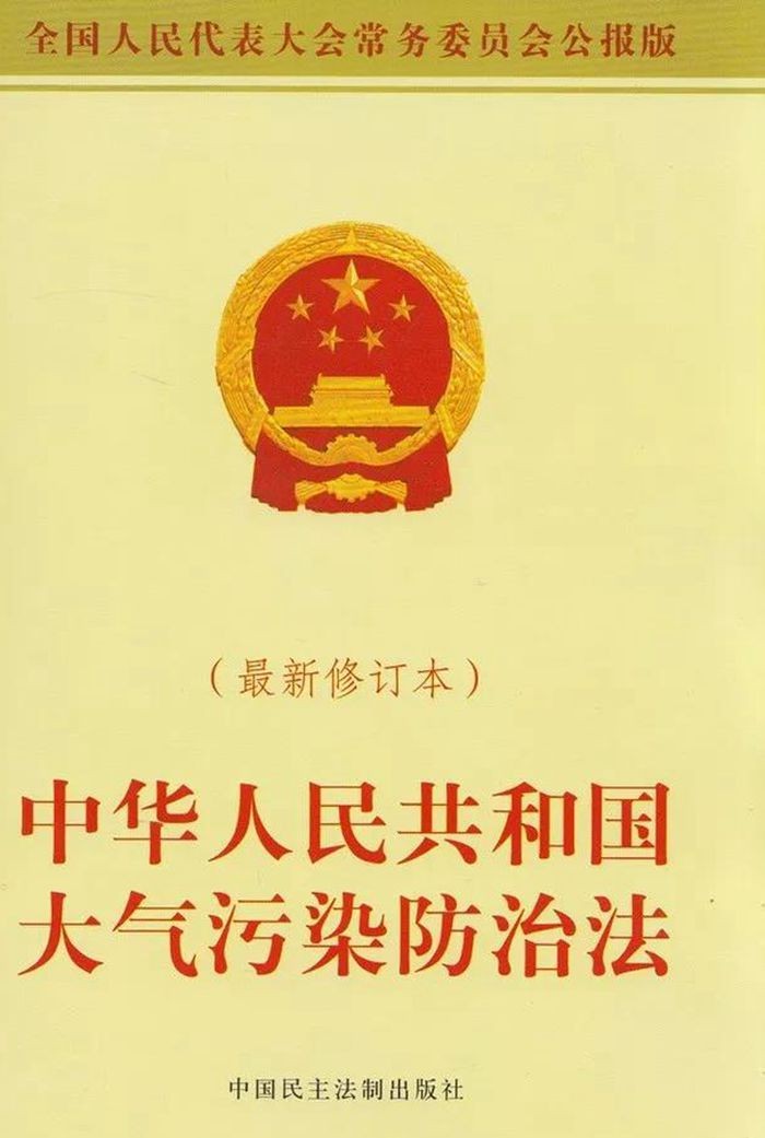 油煙凈化器，油煙凈化設(shè)備，油煙凈化機(jī)