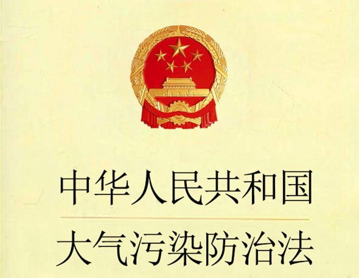 油煙凈化器，油煙凈化設(shè)備，油煙凈化機(jī)
