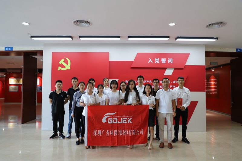 油煙凈化器，油煙凈化設備，油煙凈化機