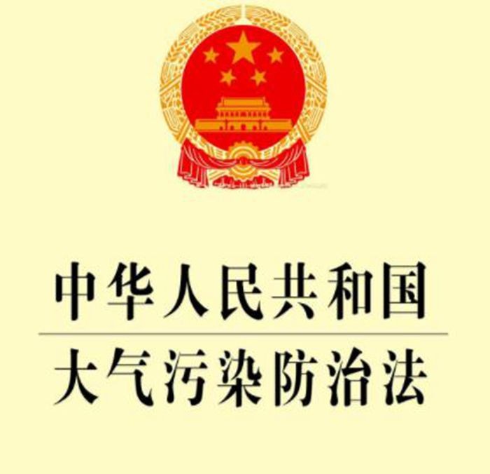 油煙凈化器，油煙凈化設(shè)備，油煙凈化機