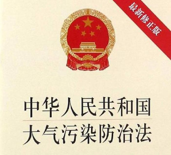 油煙凈化器，油煙凈化設(shè)備，油煙凈化機(jī)