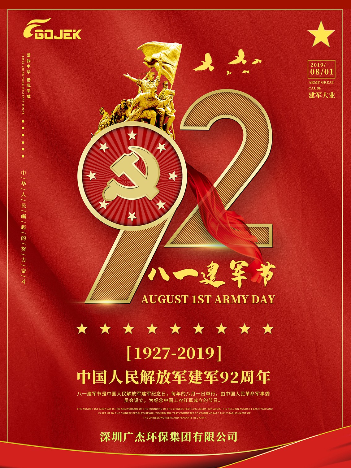 油煙凈化器，油煙凈化設(shè)備，油煙凈化機(jī)