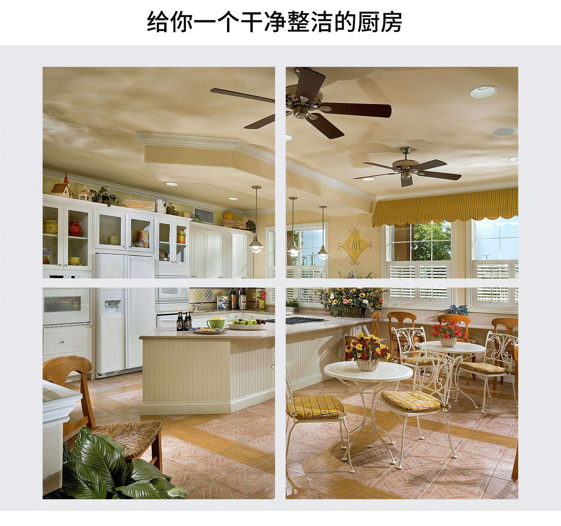 油煙凈化器，油煙凈化設(shè)備，油煙凈化機