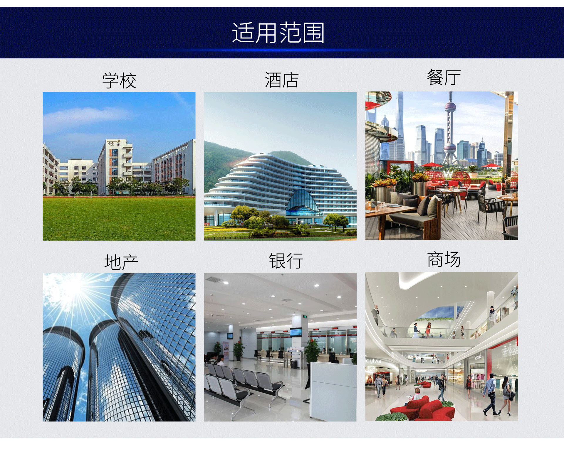 油煙凈化器，油煙凈化設(shè)備，油煙凈化機