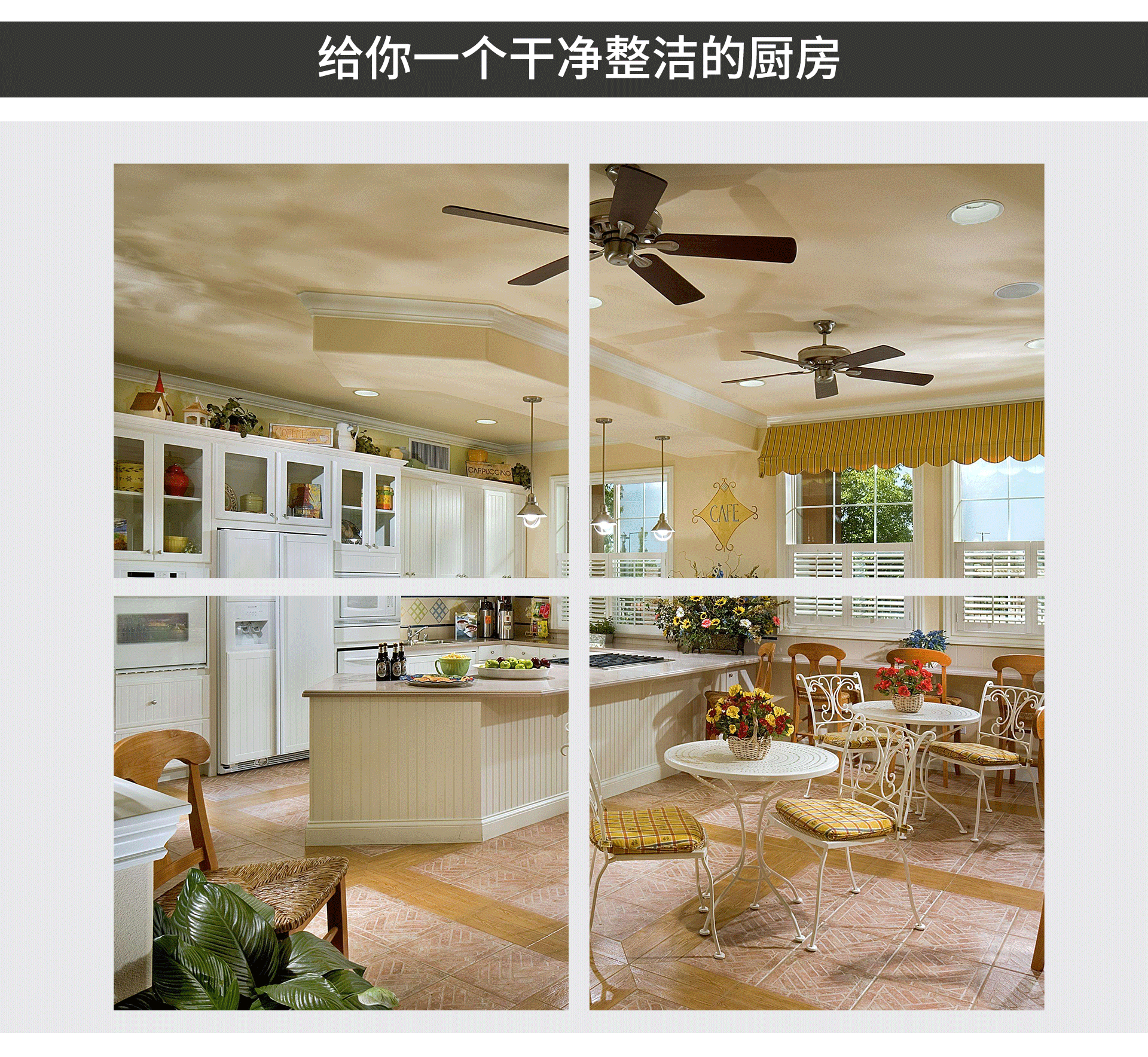 油煙凈化器，油煙凈化設(shè)備，油煙凈化機(jī)