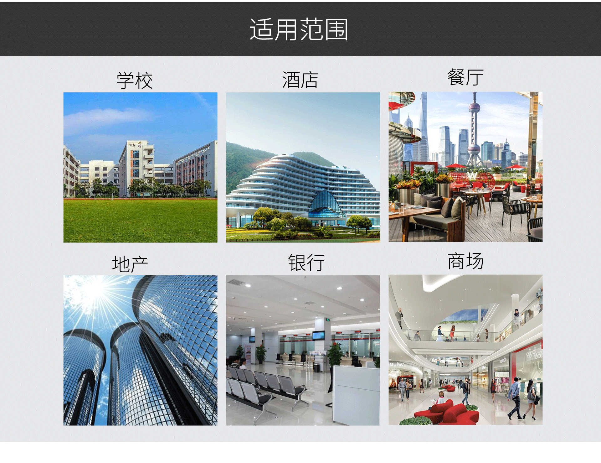 油煙凈化器，油煙凈化設(shè)備，油煙凈化機(jī)