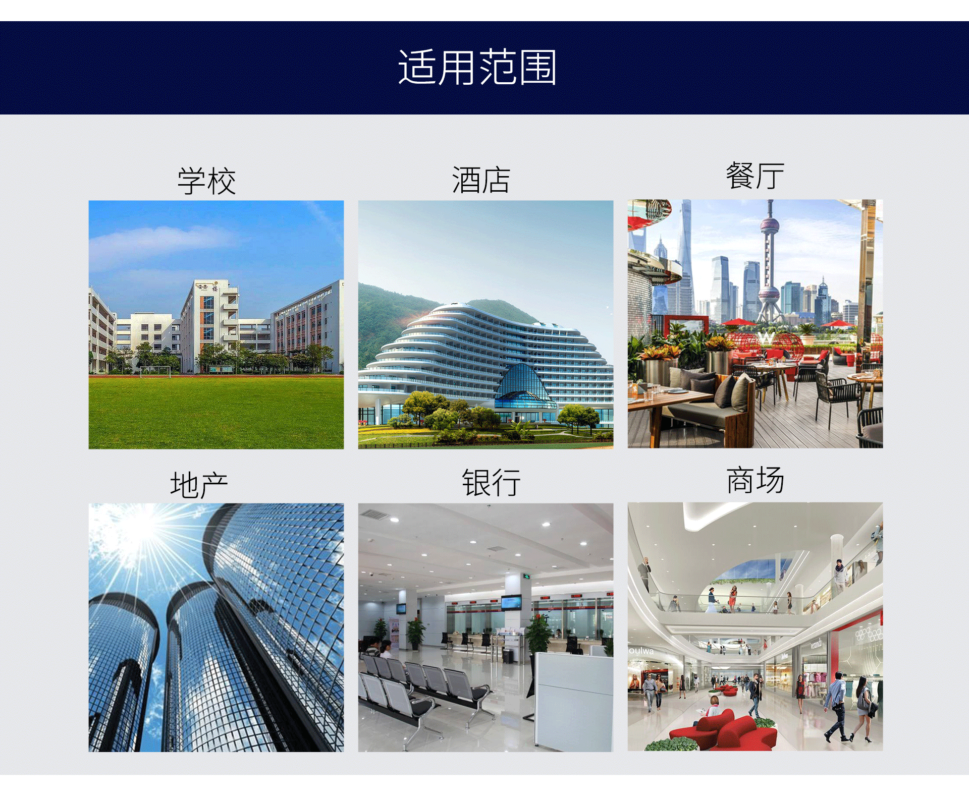 油煙凈化器，油煙凈化設(shè)備，油煙凈化機(jī)