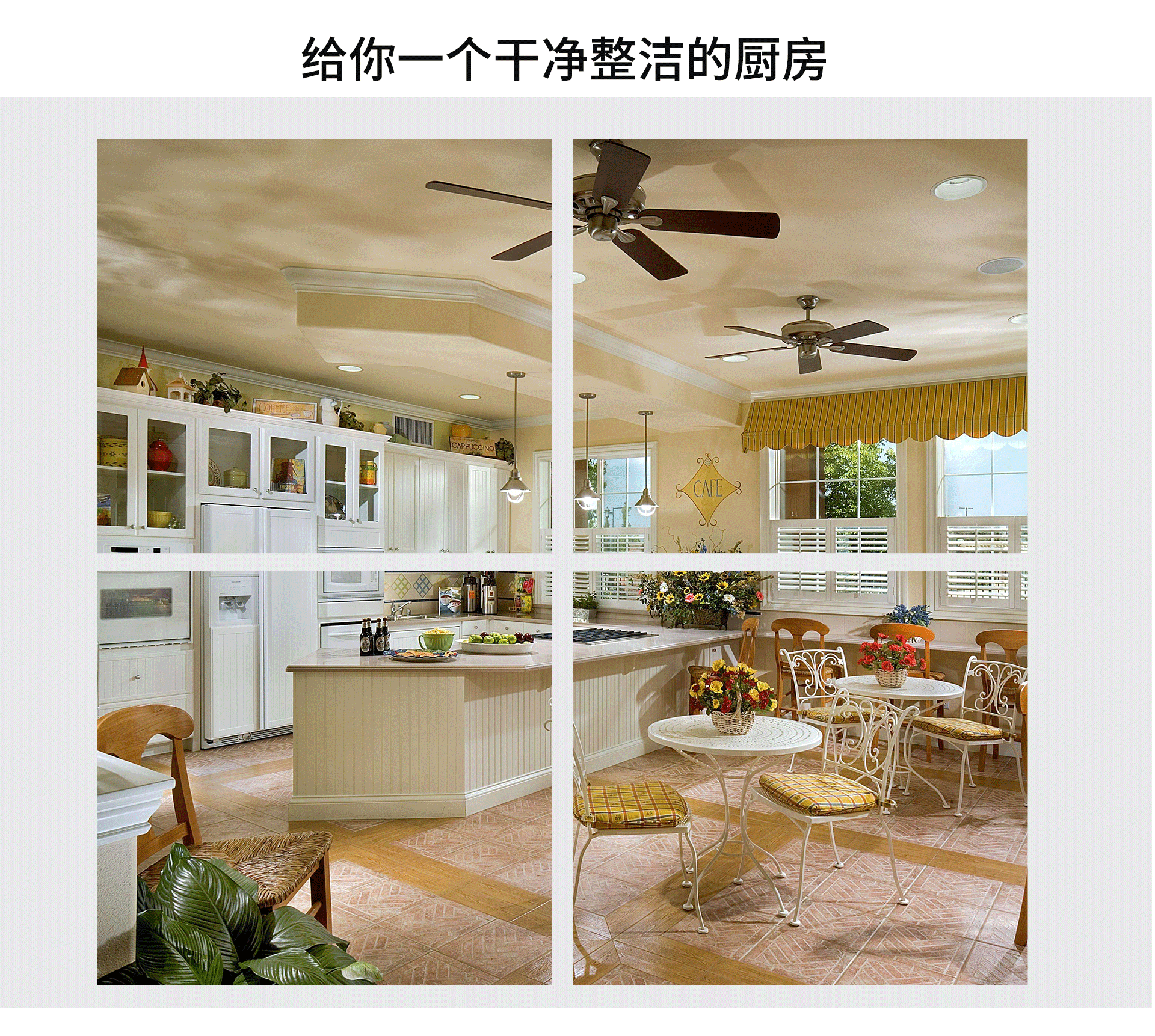 油煙凈化器，油煙凈化設(shè)備，油煙凈化機(jī)