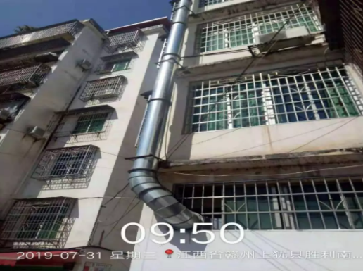 油煙凈化器，油煙凈化設(shè)備，油煙凈化機(jī)