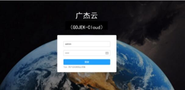 油煙凈化器，油煙凈化設(shè)備，油煙凈化機(jī)