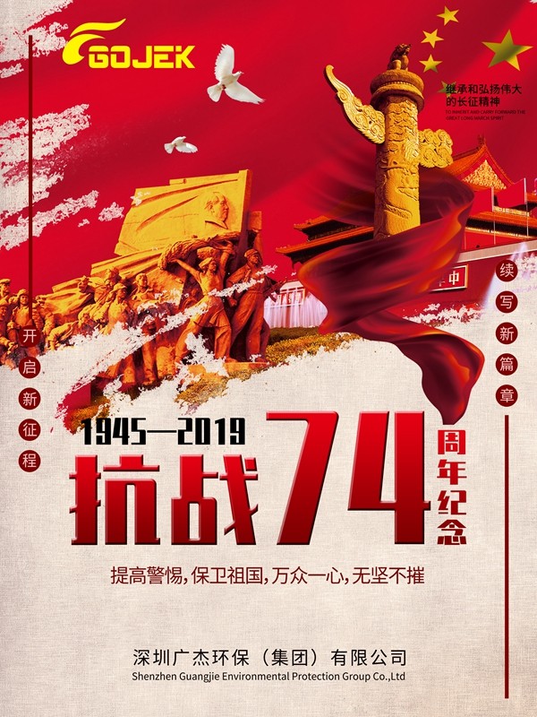 油煙凈化器，油煙凈化設(shè)備，油煙凈化機