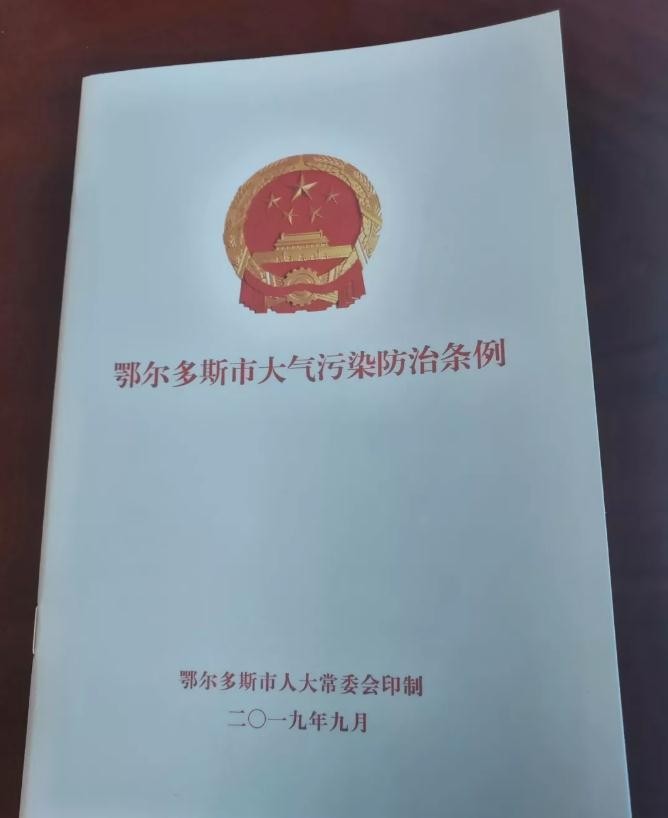 油煙凈化器，油煙凈化設(shè)備，油煙凈化機(jī)