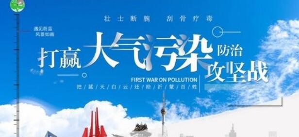 油煙凈化器，油煙凈化設(shè)備，油煙凈化機