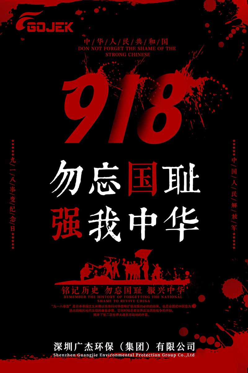 油煙凈化器，油煙凈化設(shè)備，油煙凈化機