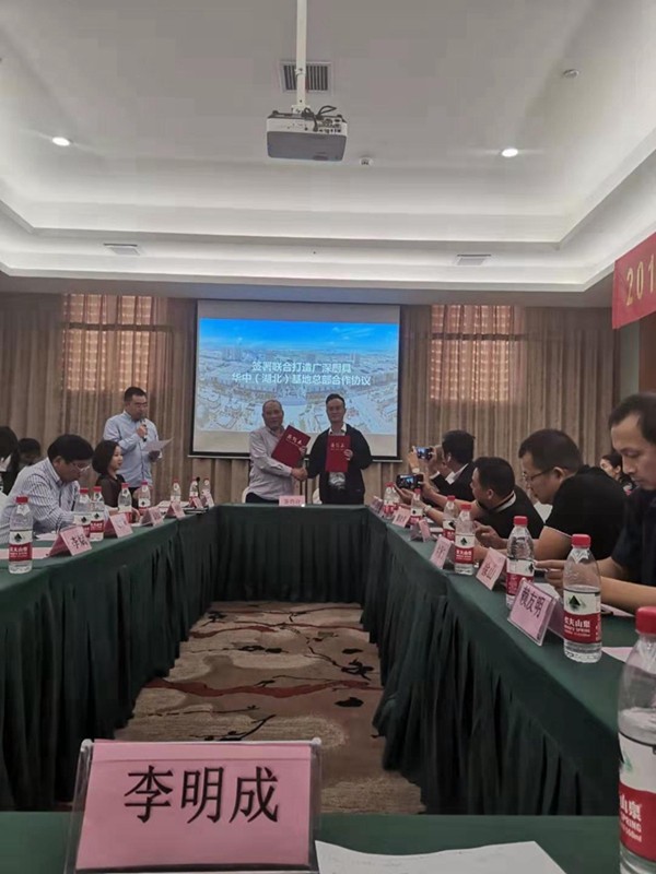 油煙凈化器，油煙凈化設備，油煙凈化機