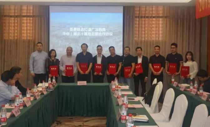 油煙凈化器，油煙凈化設備，油煙凈化機