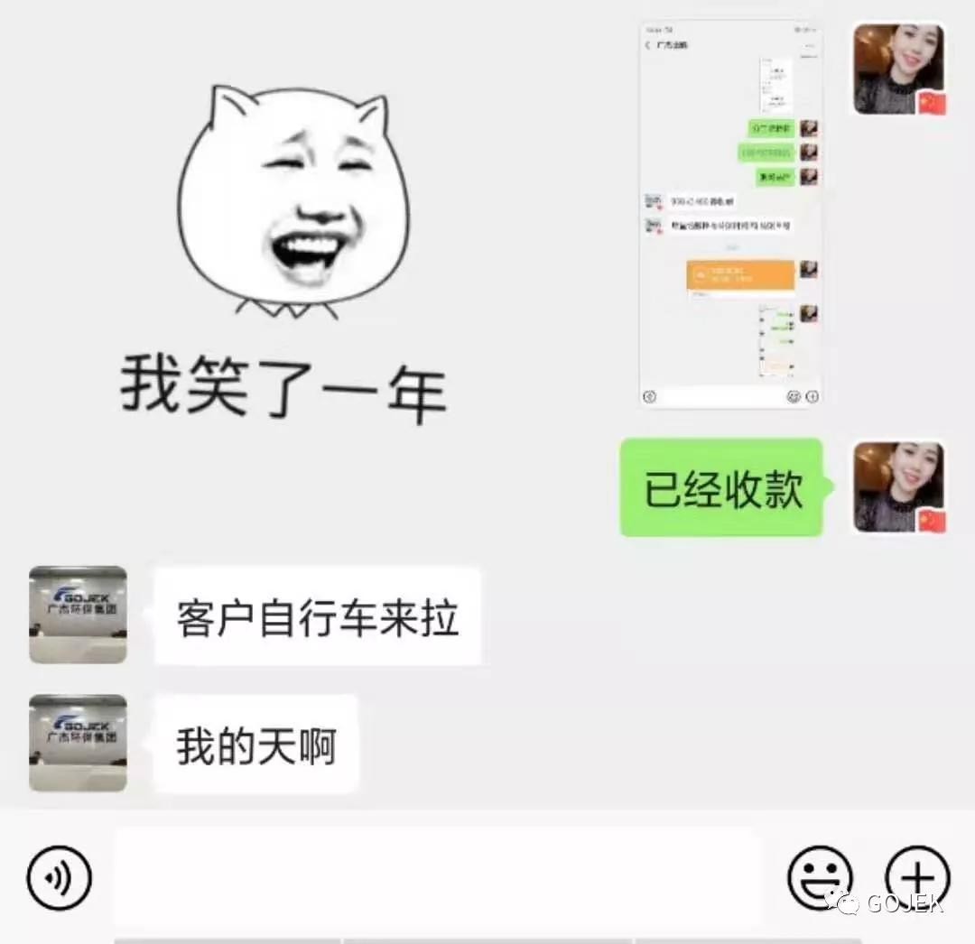 油煙凈化器，油煙凈化設(shè)備，油煙凈化機